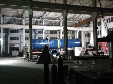 100,000-Ton Bentonite Rotary Drying Kiln Project